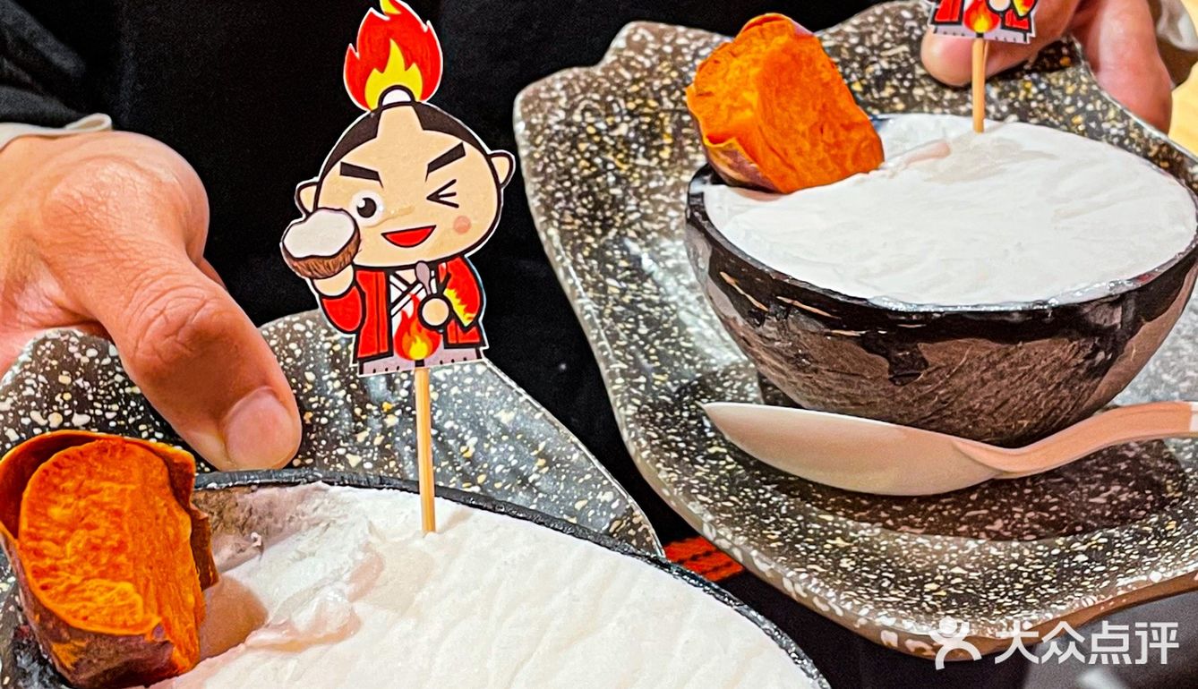 找到了上海坠平价的日式烧肉！肉酱饭好绝
