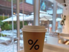 -% Arabica阿拉比卡咖啡(武康路店)