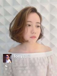 -Miracle集简美发沙龙