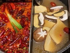 -大龙燚·旷野鲜火锅(广州首店)