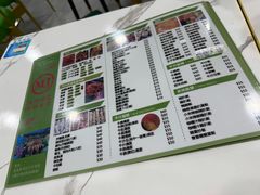 -明记牛杂(新马路分店)