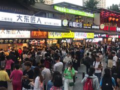 -八一好吃街·高品美食广场