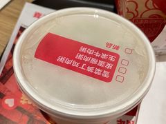 -肯德基(丁香店)