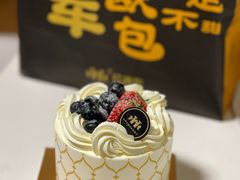 -红跑车(大学城店)