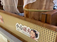 -龙湖杭州滨江天街