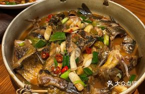 Fuchun Mixed Fish Hot Pot