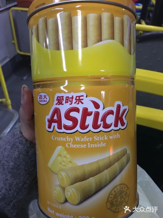 AEON永旺(东方宝泰店)图片