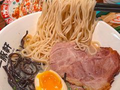 -一豚轩·烧鸟·豚骨拉面(五四路店)