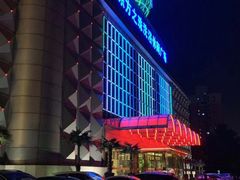 -东方之珠洗浴休闲广场(南开店)
