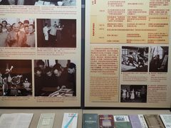 -北京人艺戏剧博物馆