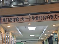 -半岛宠物医院24小时·内窥镜·牙科·碎石中心(府城大道店)