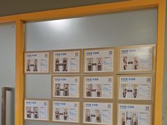 -超鹿运动(大唐世家店)