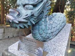-瑞凤殿