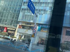 -丽达购物中心(崂山店)