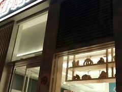 门面-好利来(朝外店)