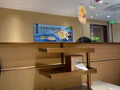 -海底捞火锅(太阳宫凯德mall店)