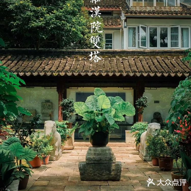 苏州小众景点：罗汉院双塔