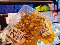 -FANEN法念·烘焙·甜点(万象城店)