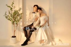 -拾尚映画·STUDIO婚纱摄影(中关村店)