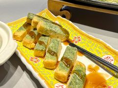 那家自制豆腐-那家山城(樱桃园店)