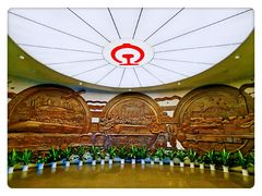 -中国铁道博物馆(正阳门馆)