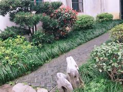 -苏州文旅花间堂·探花府酒店
