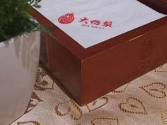 -大鸭梨烤鸭店(花园村店)