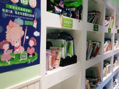 -学知乐教育·幼小衔接·小学科辅导(嘉定镇校区)