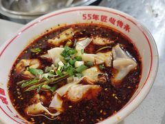 -叶伟胡辣壳面(两路口店)