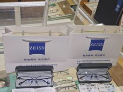 -沪睛眼镜蔡司官方授权店(金桥佳林路店)