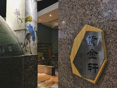 -丽池宫韩式汗蒸会馆(华灯坊店)