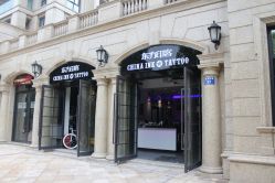 -囍文刺青happytattoo