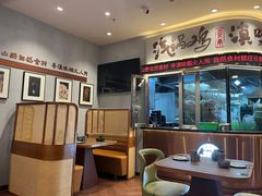 -云海肴汽锅鸡·云南小炒(曲江大悦城店)