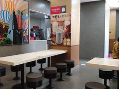 用餐区-永和大王(长寿路店)
