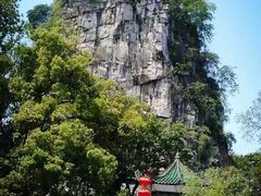 -桂林独秀峰王城景区