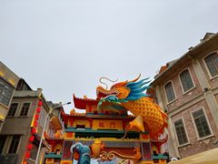 -汕头市小公园