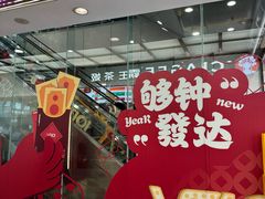 -VT101维多利广场