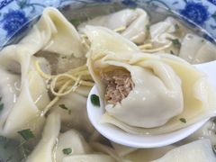 -217笋干馄饨