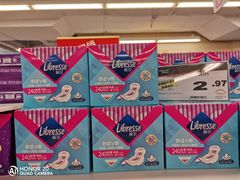 -华润万家(荔湾店)