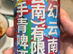 -大理董·董家小厨野生菌火锅(古城旗舰店)