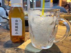 -芈重山老火锅(洪崖洞店)