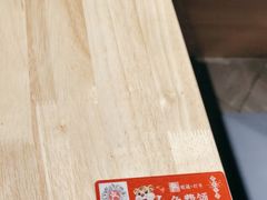 -全牛匠·乐山跷脚牛肉(新中关店)