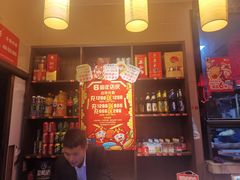 -铜人李火锅(西大街店)