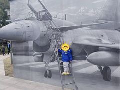 -成飞公园