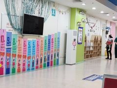-中国医科大学附属盛京医院(南湖院区)