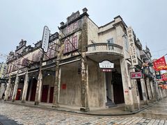 -赤坎·广东华侨国际旅游度假区