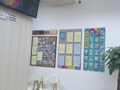 -优佳加感统·语言·注意力训练(江宸天街中心)
