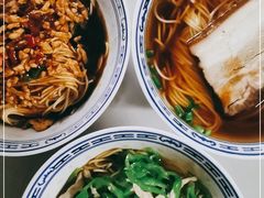 -大时代美食面馆