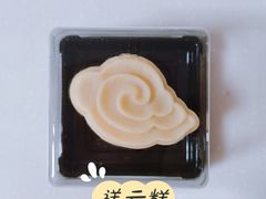 -知味观(湖滨店)