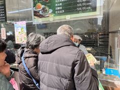 -沈大成(南京东路店)